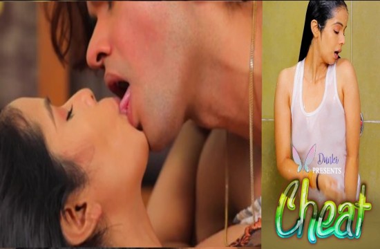 Cheat E02 (2022) Hindi Hot Web Series Dunki