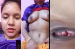 Bangladeshi Milf Showing Everything On VC