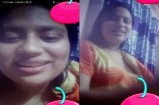 Shy Bhabi Showing Lover On VC